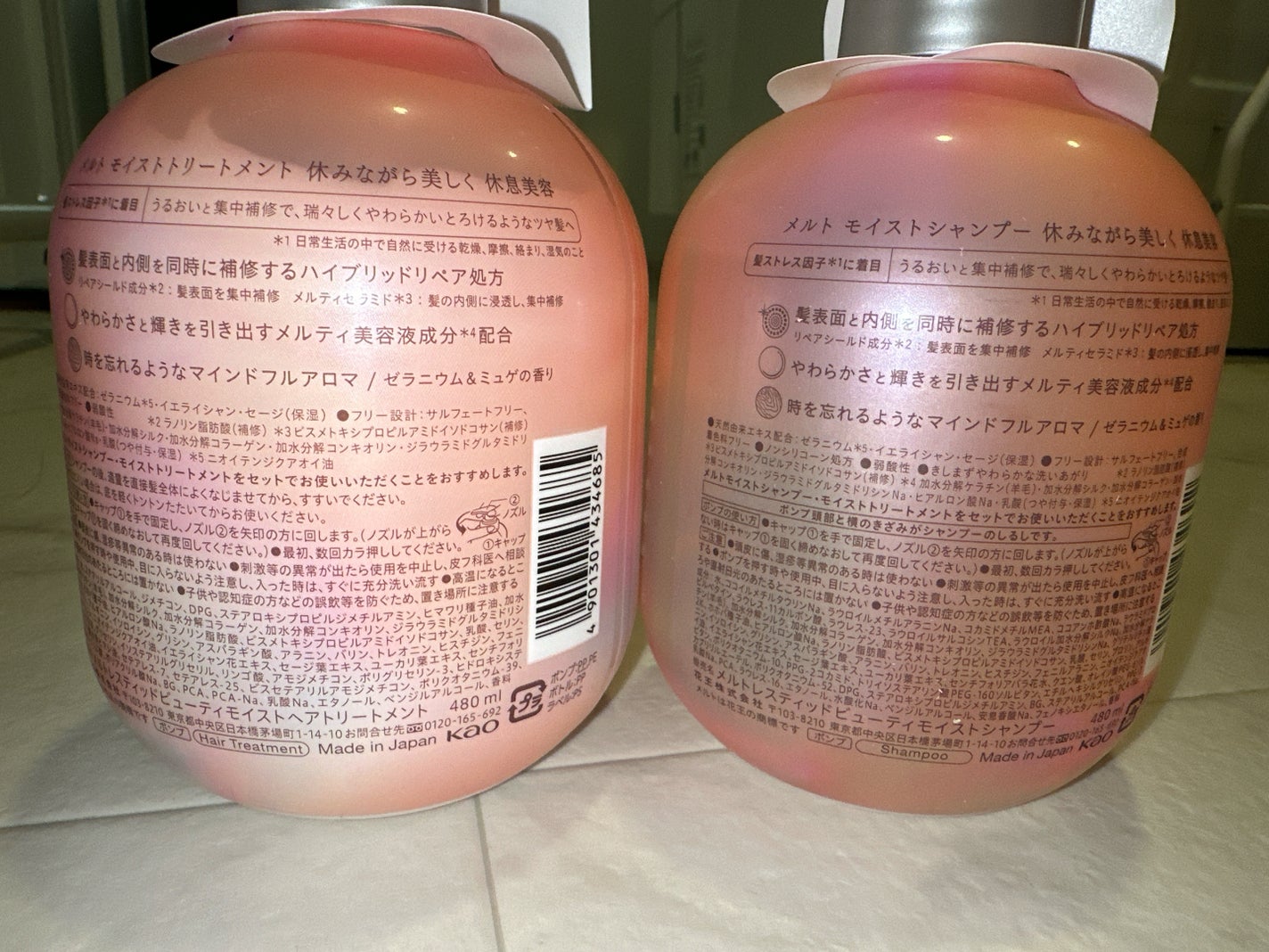 メルト モイストシャンプー/トリートメント/melt/市販シャンプーを使ったクチコミ(2枚目)
