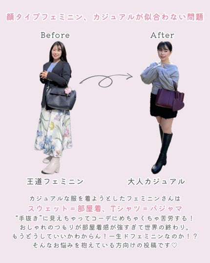 タンイドル ウルトラ ウェア リキッド N/LANCOME/リキッドファンデーションを使ったクチコミ(2枚目)