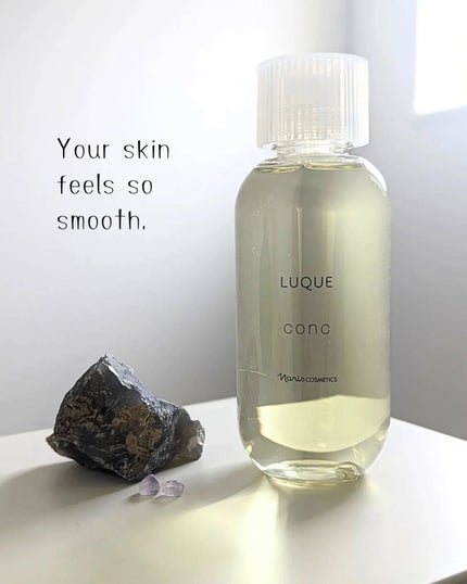 ルクエ コンク/ナリス化粧品/拭き取り化粧水を使ったクチコミ(1枚目)