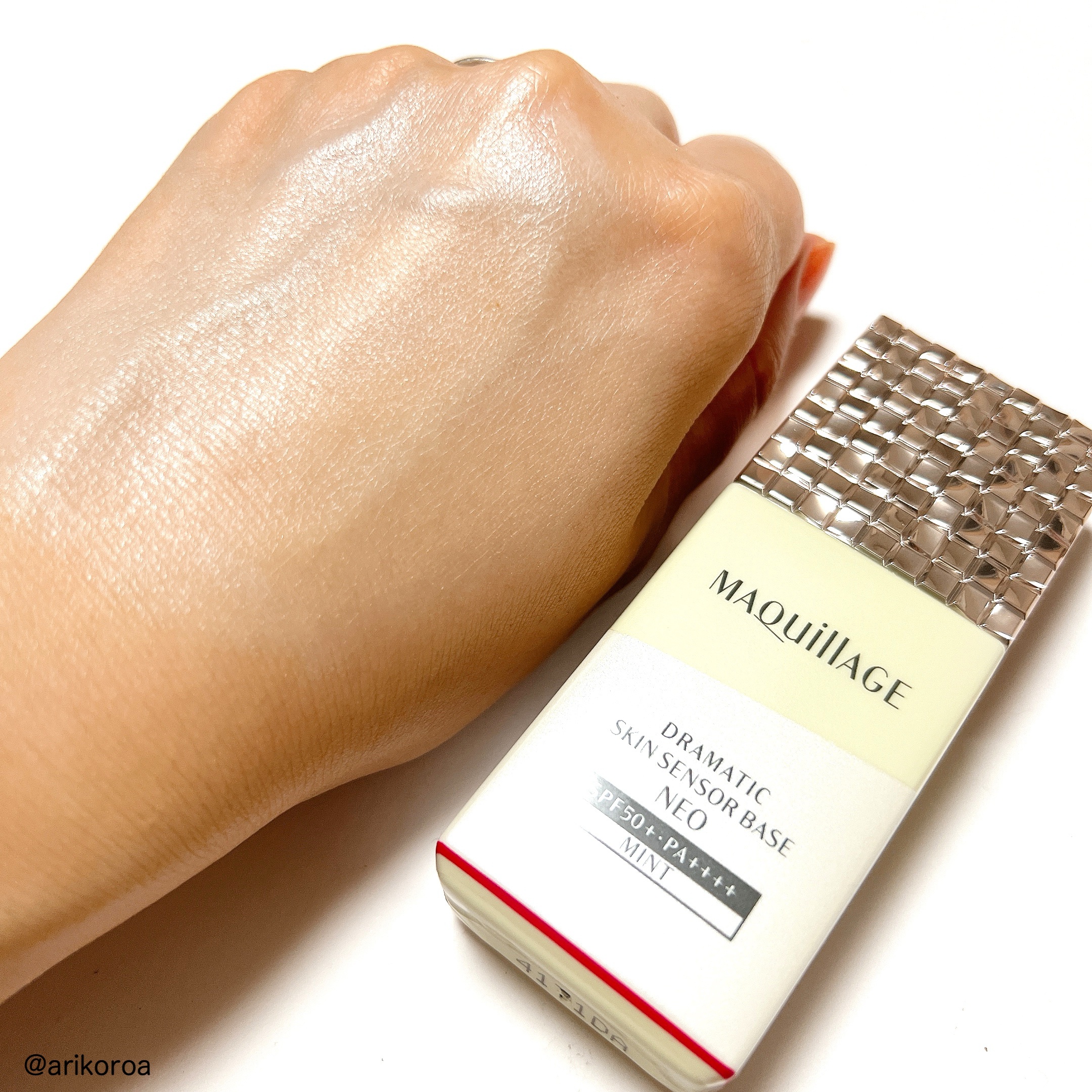 ドラマティックスキンセンサーベース NEO/マキアージュ/化粧下地を使ったクチコミ（3枚目）