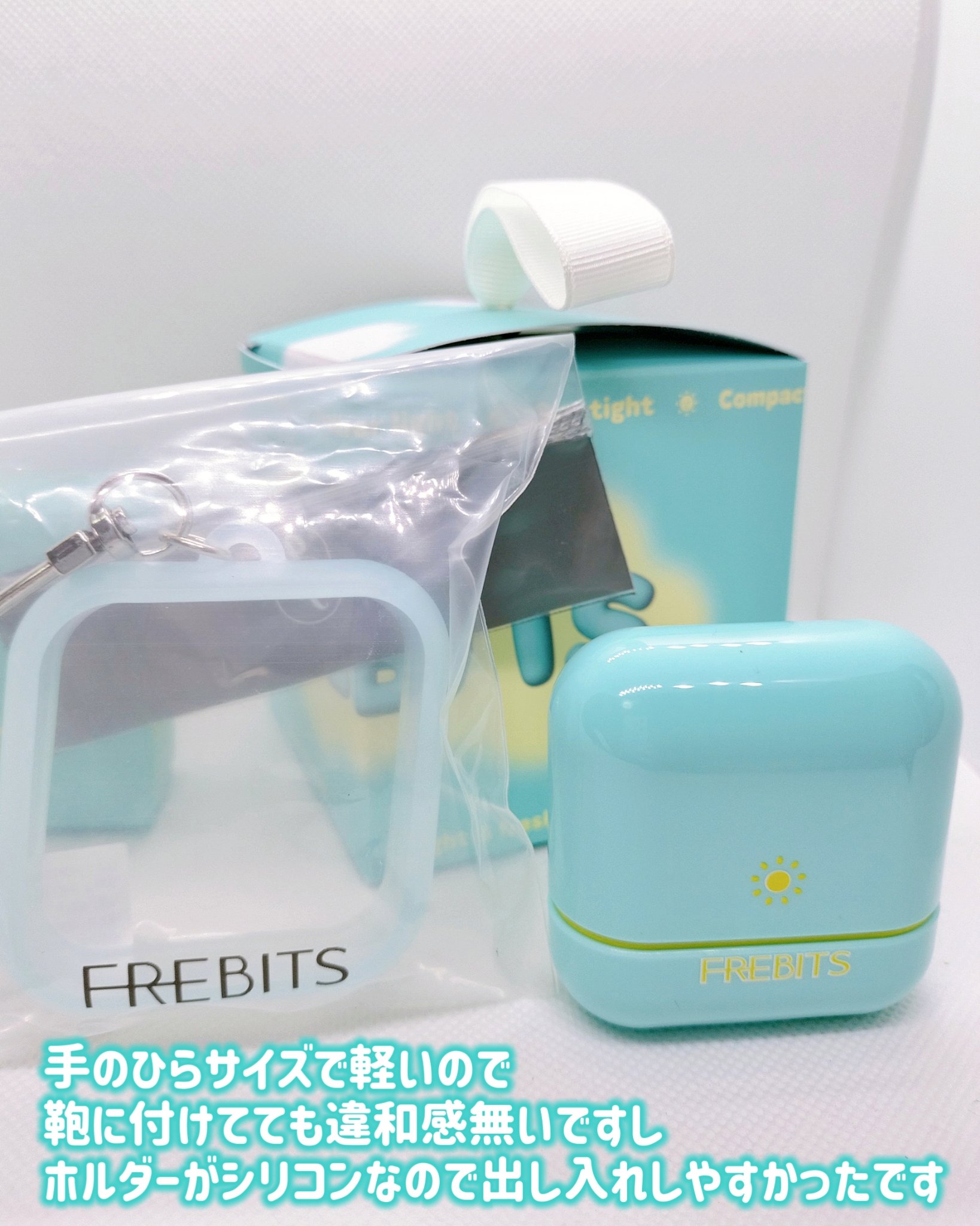 Air fit Sunstick/FREBITS/日焼け止めスティックを使ったクチコミ（3枚目）