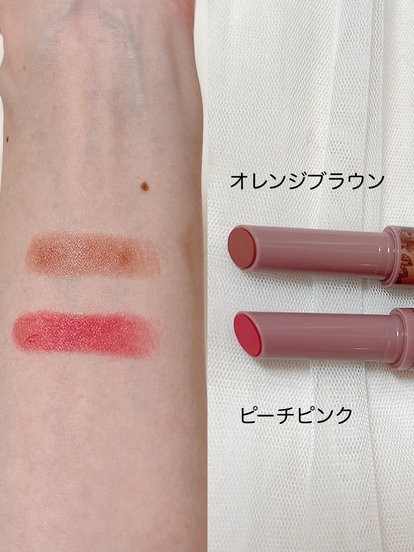 &. Wチャーム ぷっくりティント/DAISO/リップティントを使ったクチコミ(2枚目)