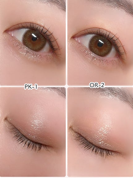 ケイト ポッピングシルエットシャドウ/KATE/アイシャドウパレットを使ったクチコミ(7枚目)