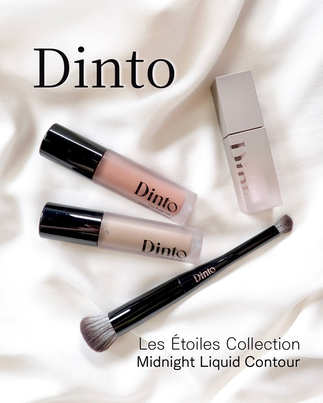 ライトベールカラーコレクター/Dinto/リキッドコンシーラーを使ったクチコミ(1枚目)