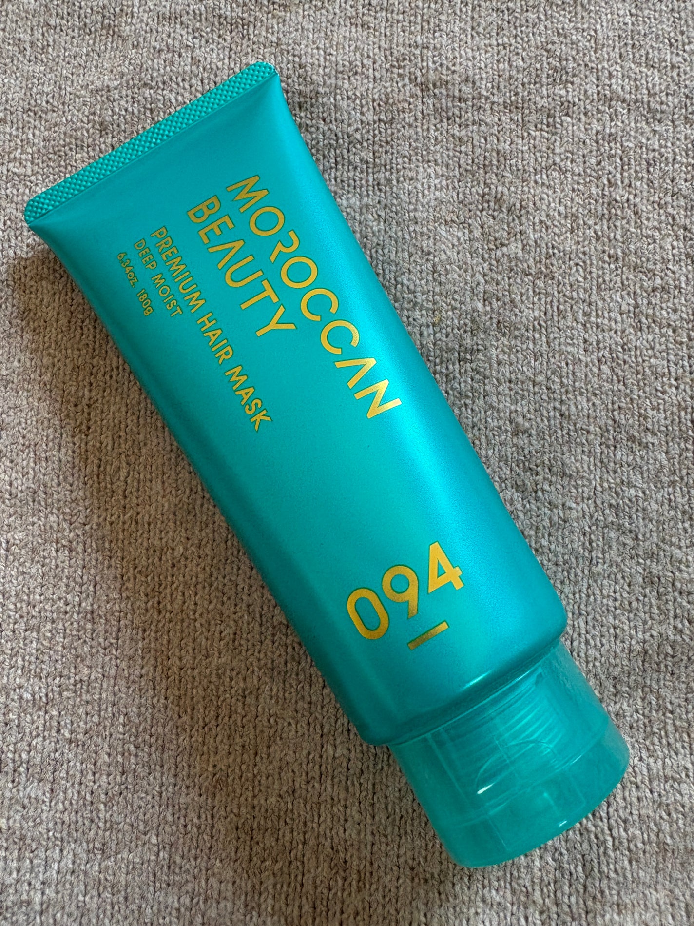 ディープモイスト プレミアム ヘアマスク/モロッカンビューティ/洗い流すヘアトリートメントを使ったクチコミ(1枚目)