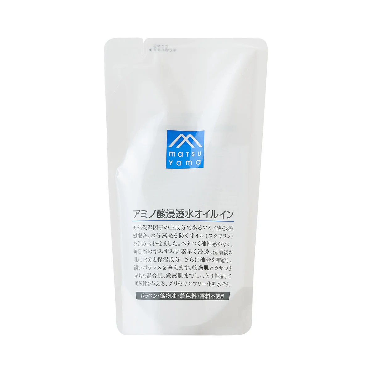 アミノ酸浸透水オイルイン 詰替用 190mL