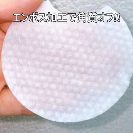 SALADY PAD 70EA/DEWYCEL/拭き取り化粧水を使ったクチコミ(3枚目)