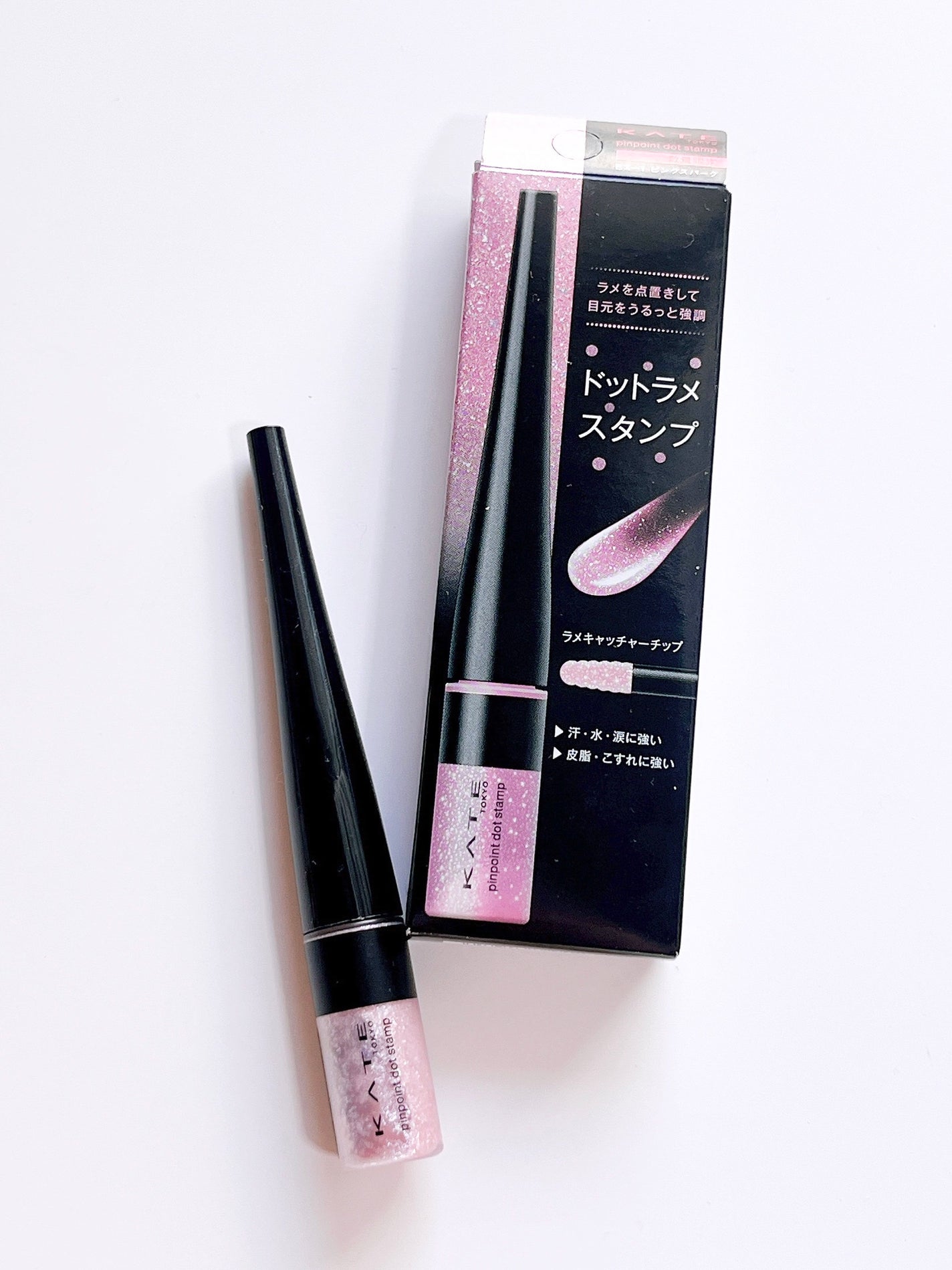 ケイト ピンポイントドットスタンプ/KATE/リキッドアイシャドウを使ったクチコミ(3枚目)