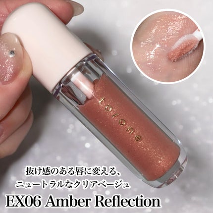 トーン ペタル ブルーミング グロス/to/one/リップグロスを使ったクチコミ(4枚目)