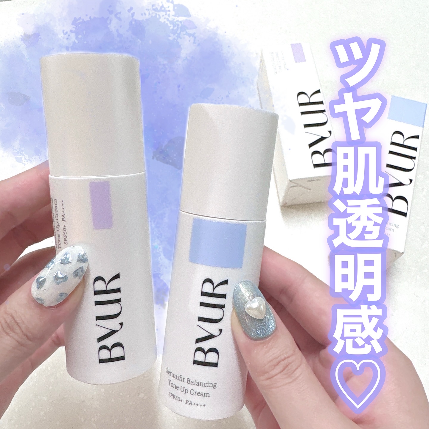 セラムフィット バランシング トーンアップクリーム/ByUR/化粧下地を使ったクチコミ（1枚目）