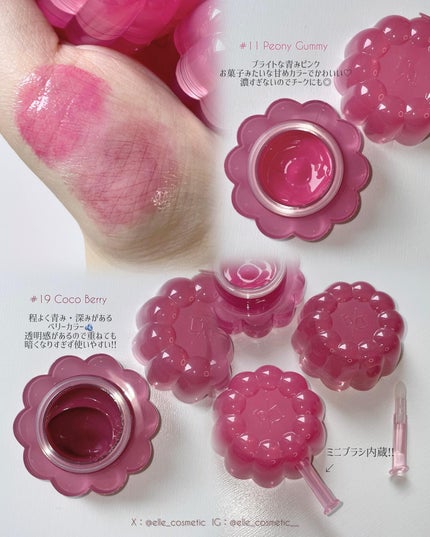 チューインググロウポット/dasique/口紅を使ったクチコミ(3枚目)