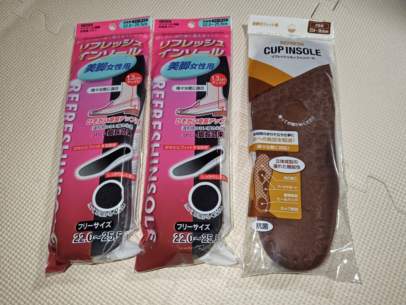 ð»KanonâšçŸåã³ã¹ã¡å³éâºïžè²å å·¥ãªãð on LIPS ãä»åã¯ã»ãªã¢è³Œå
¥åã玹ä»ããããšæããŸããããŠããŒãšãã¢ã¹ã ãŒ..ãïŒ2æç®ïŒ