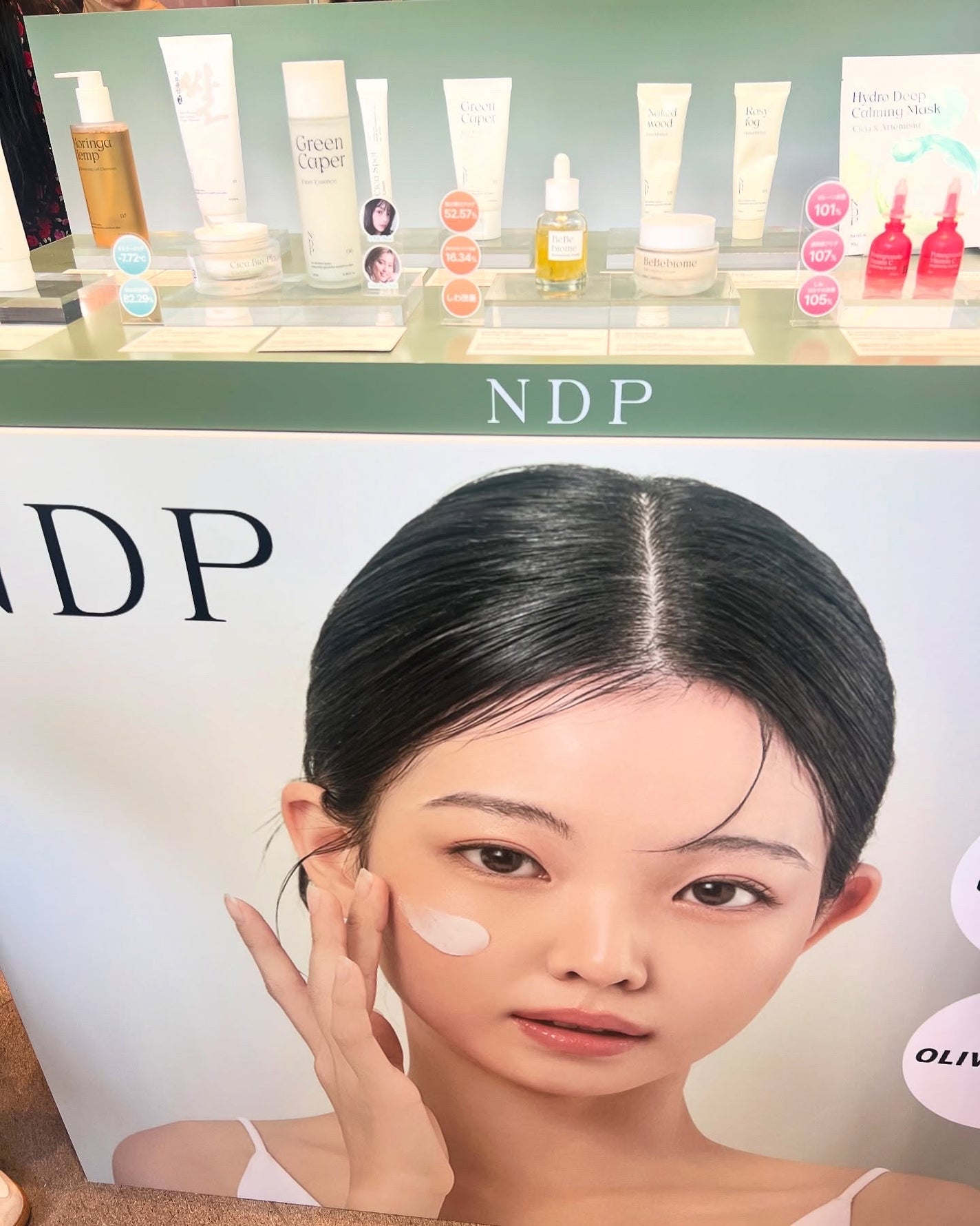 Luv Beam Cheek/lilybyred/パウダーチークを使ったクチコミ(7枚目)