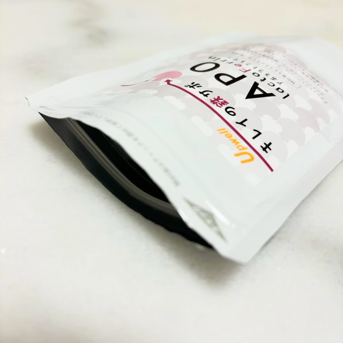 アポラクトフェリンサプリメント/アップウェル/健康サプリメントを使ったクチコミ（2枚目）