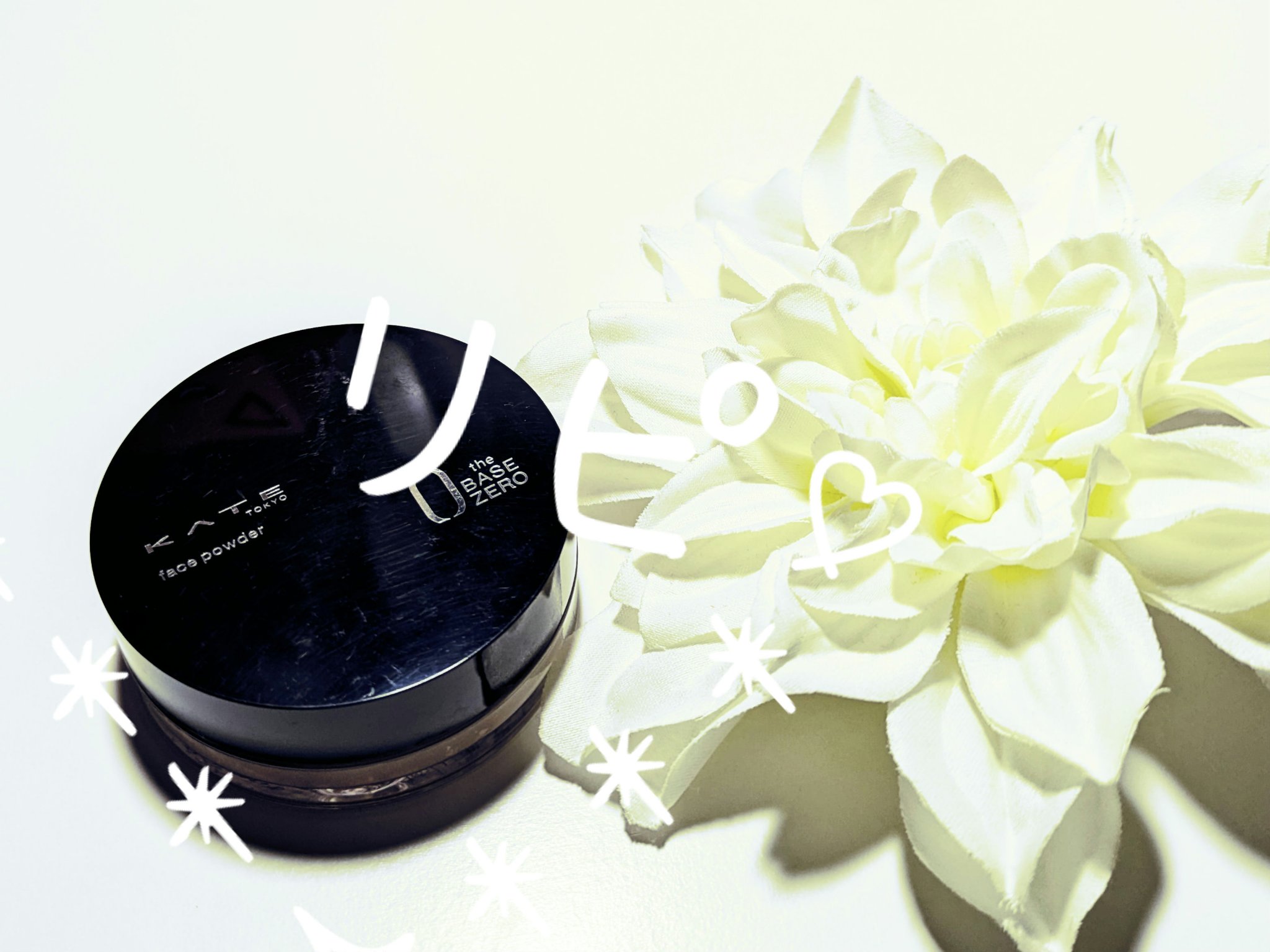 ケイト フェイスパウダーZ セミマット 6g/KATE/ルースパウダーを使ったクチコミ（1枚目）