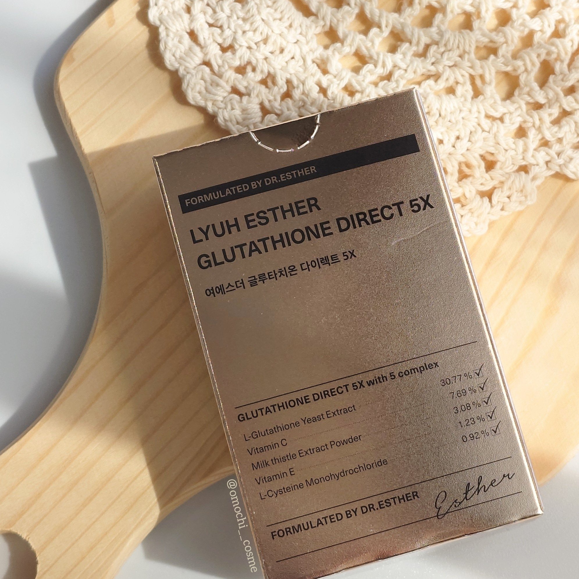 ヨエスターグルタチオンダイレクト５X/ESTHER FORMULA/美容サプリメントを使ったクチコミ（2枚目）