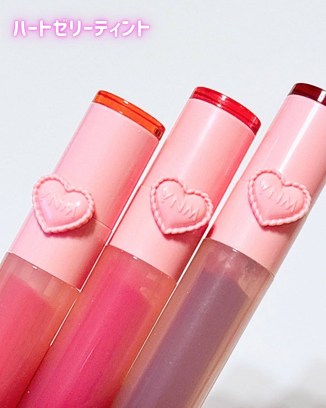 ハートゼリングティント/YNM/リップティントを使ったクチコミ(2枚目)