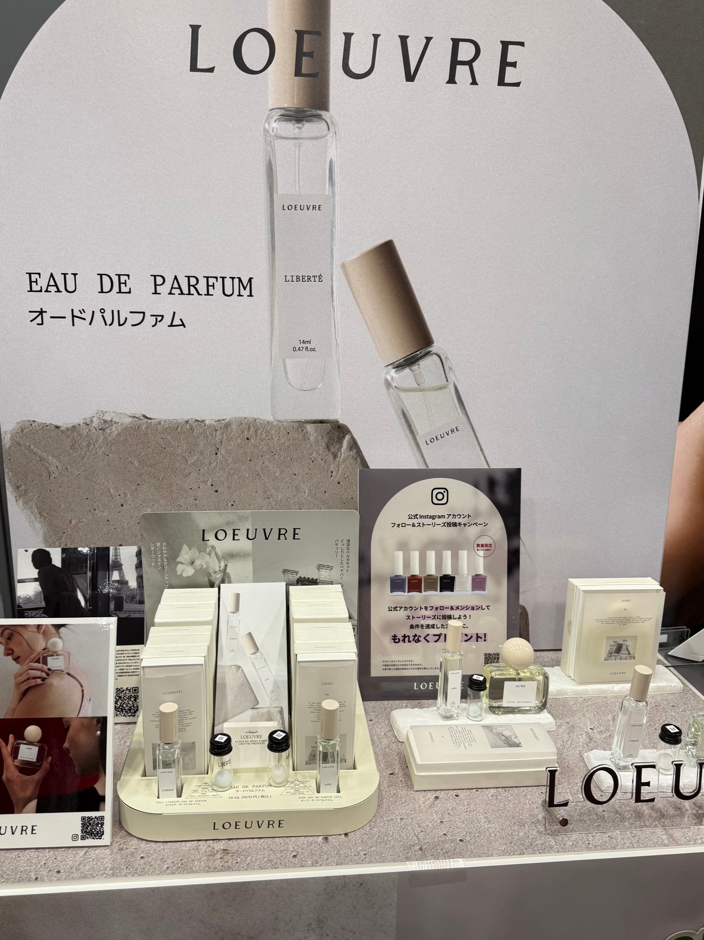 ネイルチップ(シールタイプ)/FINGER SUIT/ネイルチップ・パーツを使ったクチコミ(4枚目)