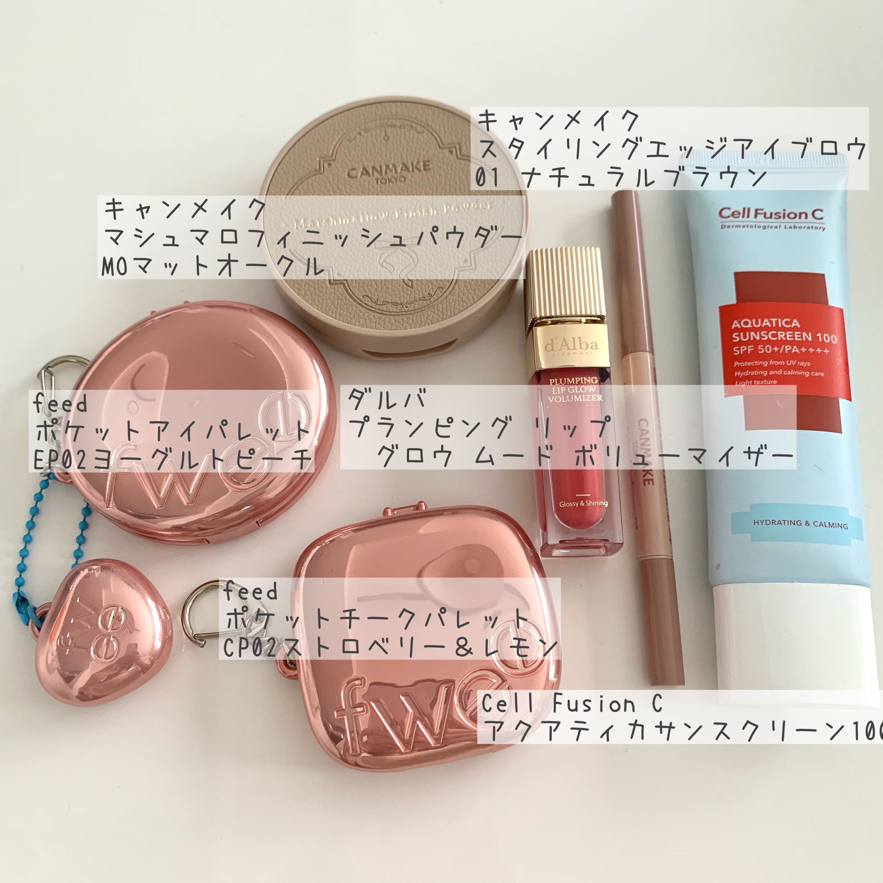 マシュマロフィニッシュパウダー/キャンメイク/プレストパウダーを使ったクチコミ（2枚目）