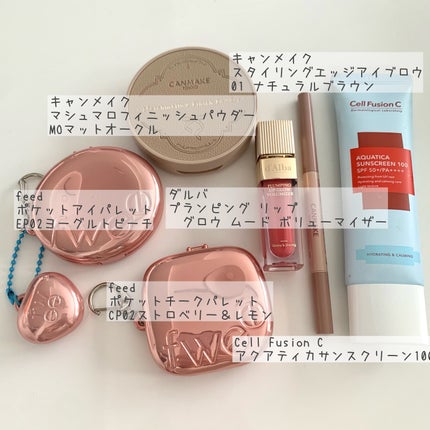 マシュマロフィニッシュパウダー/キャンメイク/プレストパウダーを使ったクチコミ(2枚目)