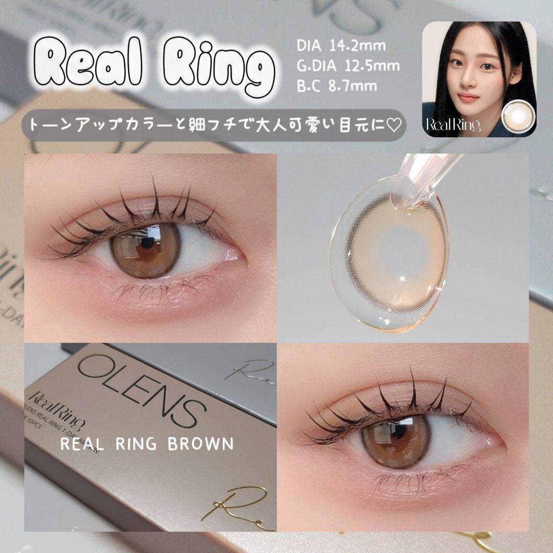 Realish 1day/OLENS/ワンデー(1DAY)カラコンを使ったクチコミ(5枚目)