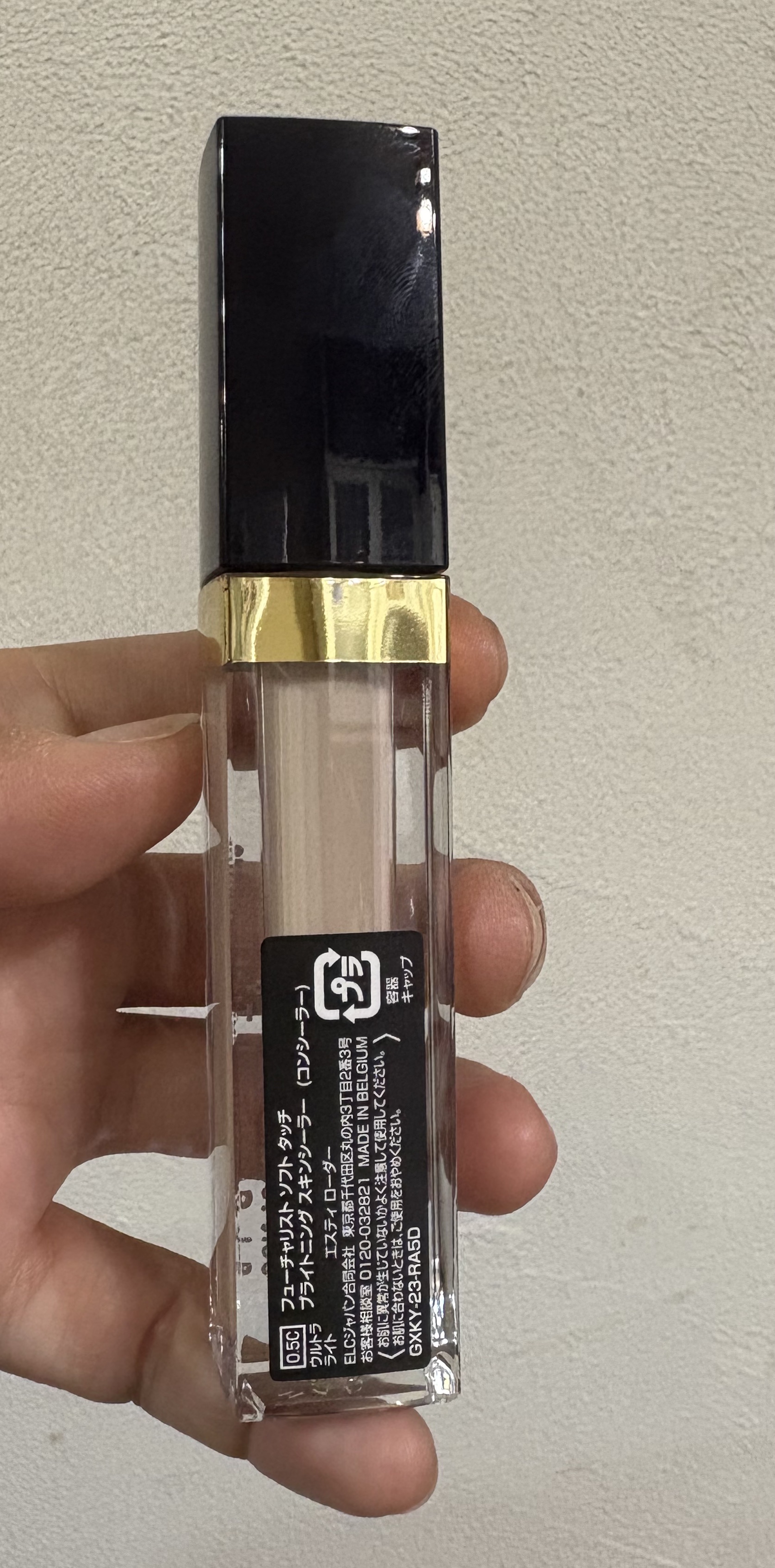 フューチャリスト ソフト タッチ ブライトニング スキンシーラー/ESTEE LAUDER/リキッドコンシーラーを使ったクチコミ（2枚目）