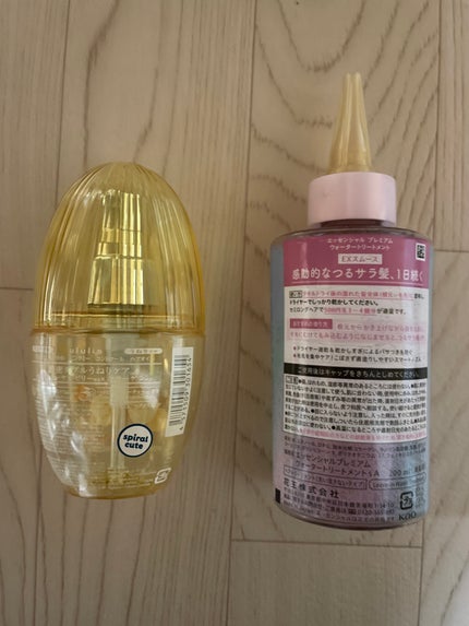 試してみた】ウルリス ちいかわ ピンクミー コントロール 試してみた】ウルリス ちいかわ ピンクミー コントロール