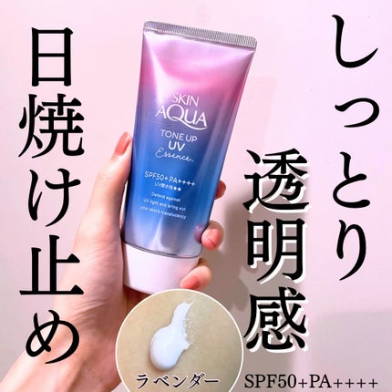 試してみた】ワミレス ワミレス イオンヌクリームの効果・肌質別 試してみた】ワミレス ワミレス イオンヌクリームの効果・肌質別