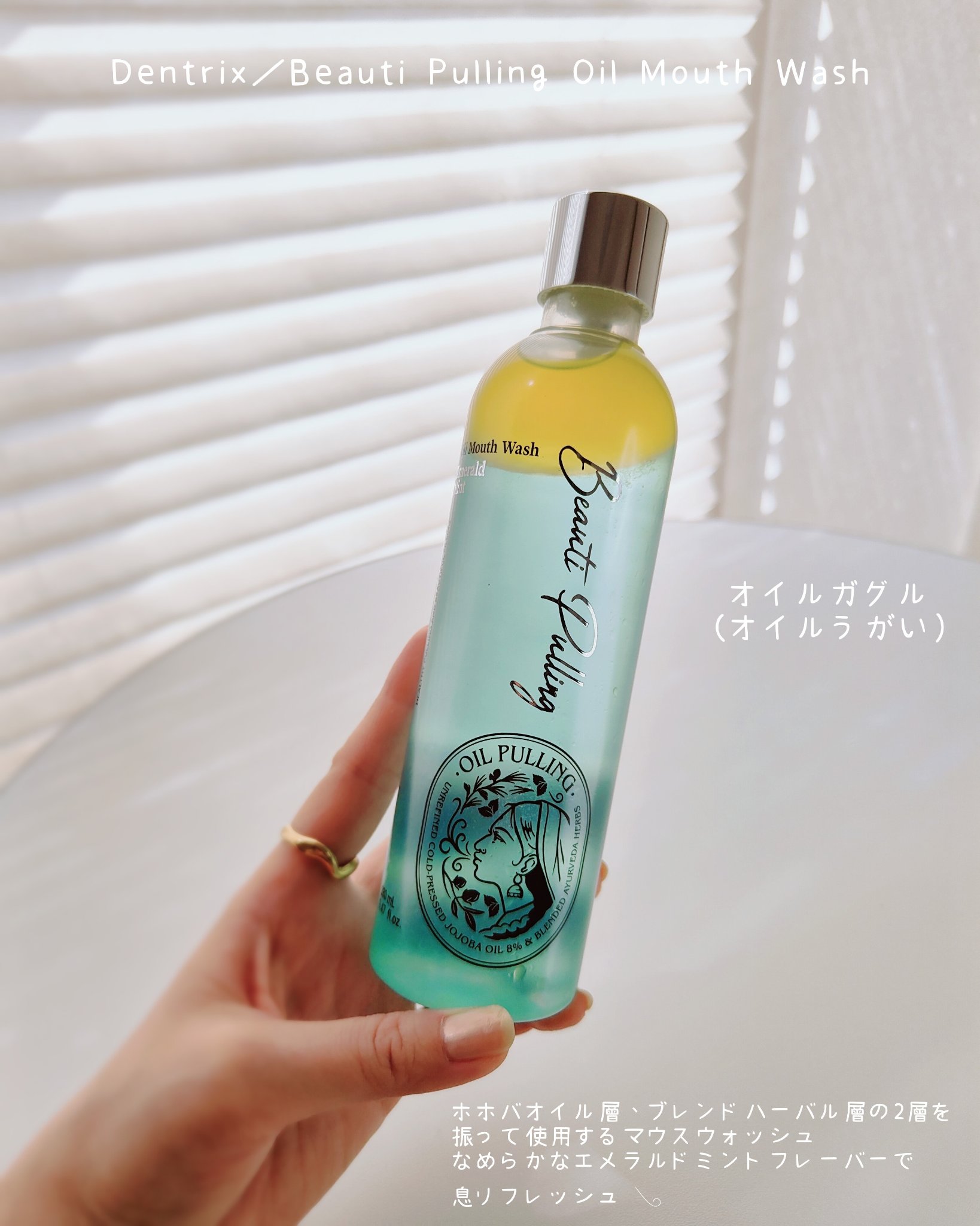 360度ショットPDRNアクティブセラム/センテリアン24/美容液を使ったクチコミ（3枚目）