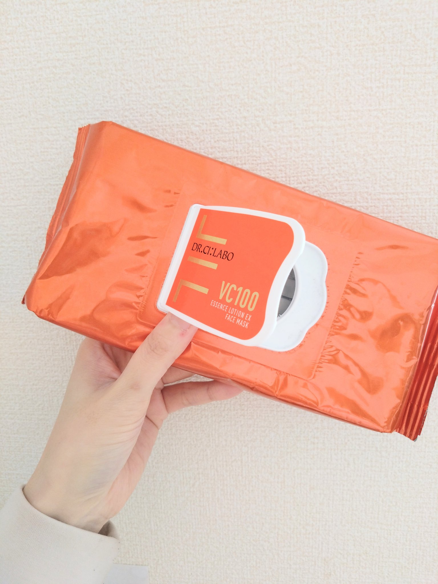 ゆー♡フォロバしますのクチコミ「#使い切りスキンケア

ドクターシーラボⓇ
VC100エッセンスローションEXフェイスマスク
.....」（2枚目）