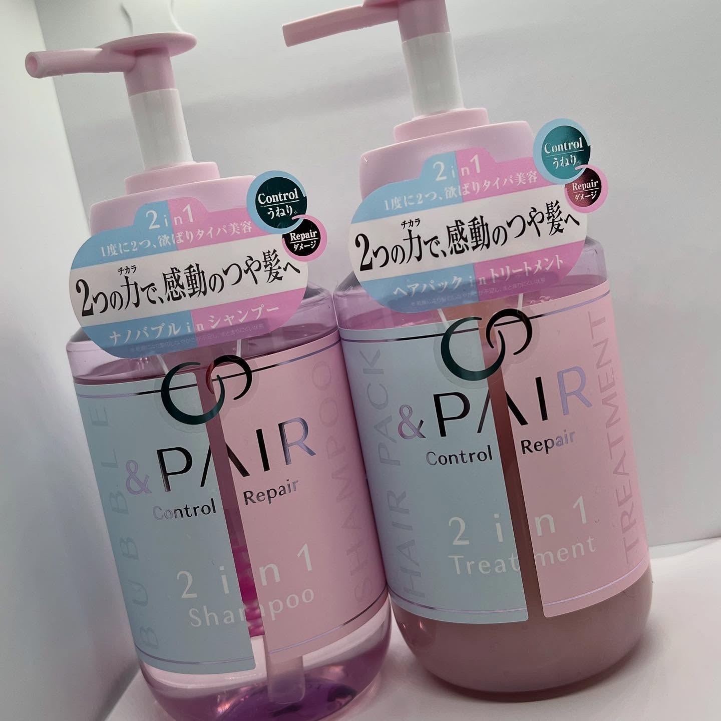 アンドペア コントロール リペア 2in1 シャンプー＆ヘアトリートメント/&PAIR/市販シャンプーを使ったクチコミ（2枚目）