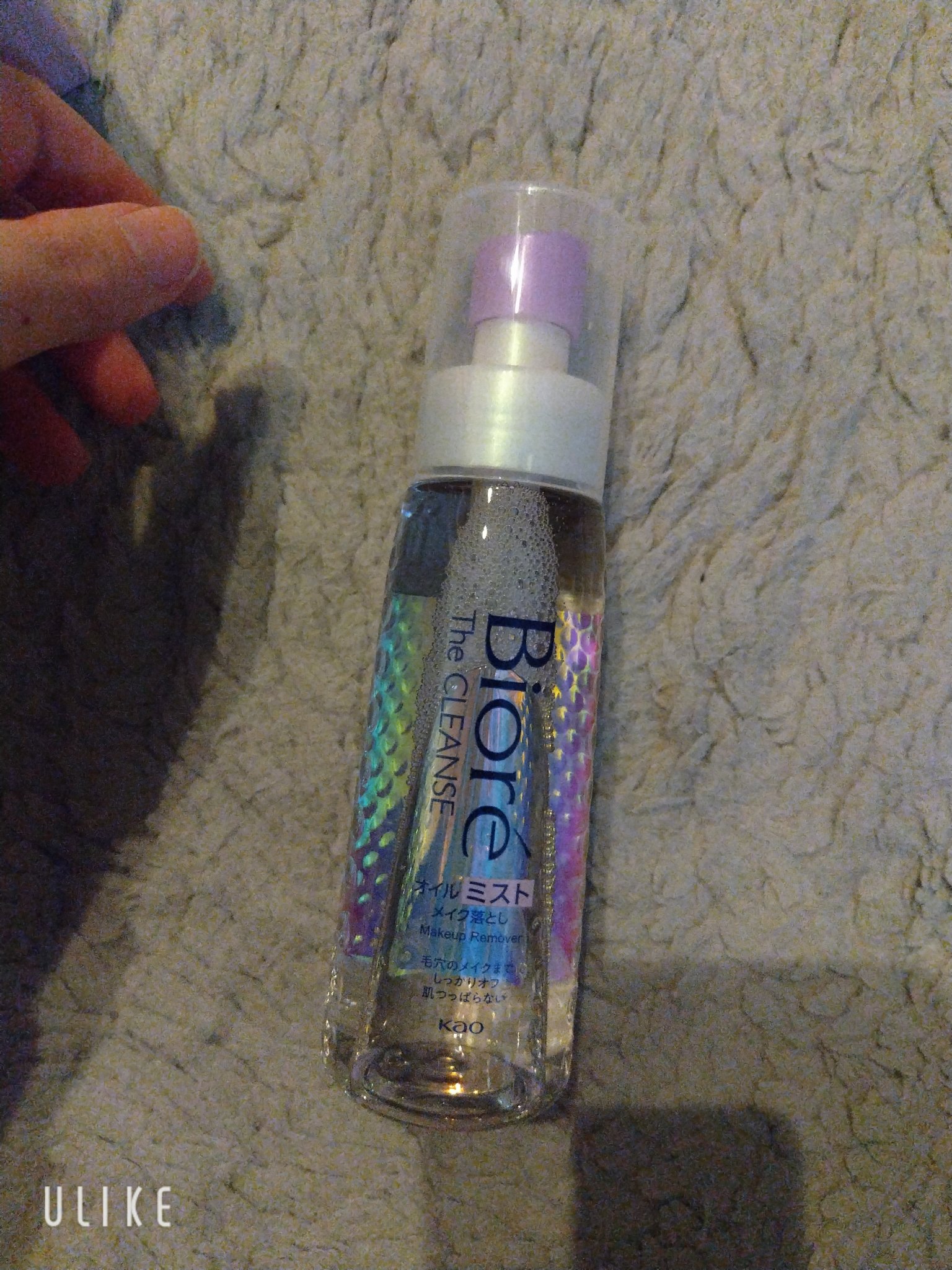 ザ クレンズ オイルミストメイク落とし/ビオレ/オイルクレンジングを使ったクチコミ（2枚目）