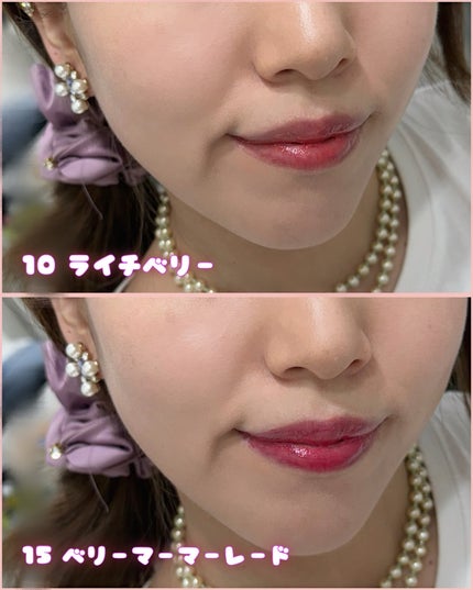 チューインググロウポット/dasique/口紅を使ったクチコミ(4枚目)