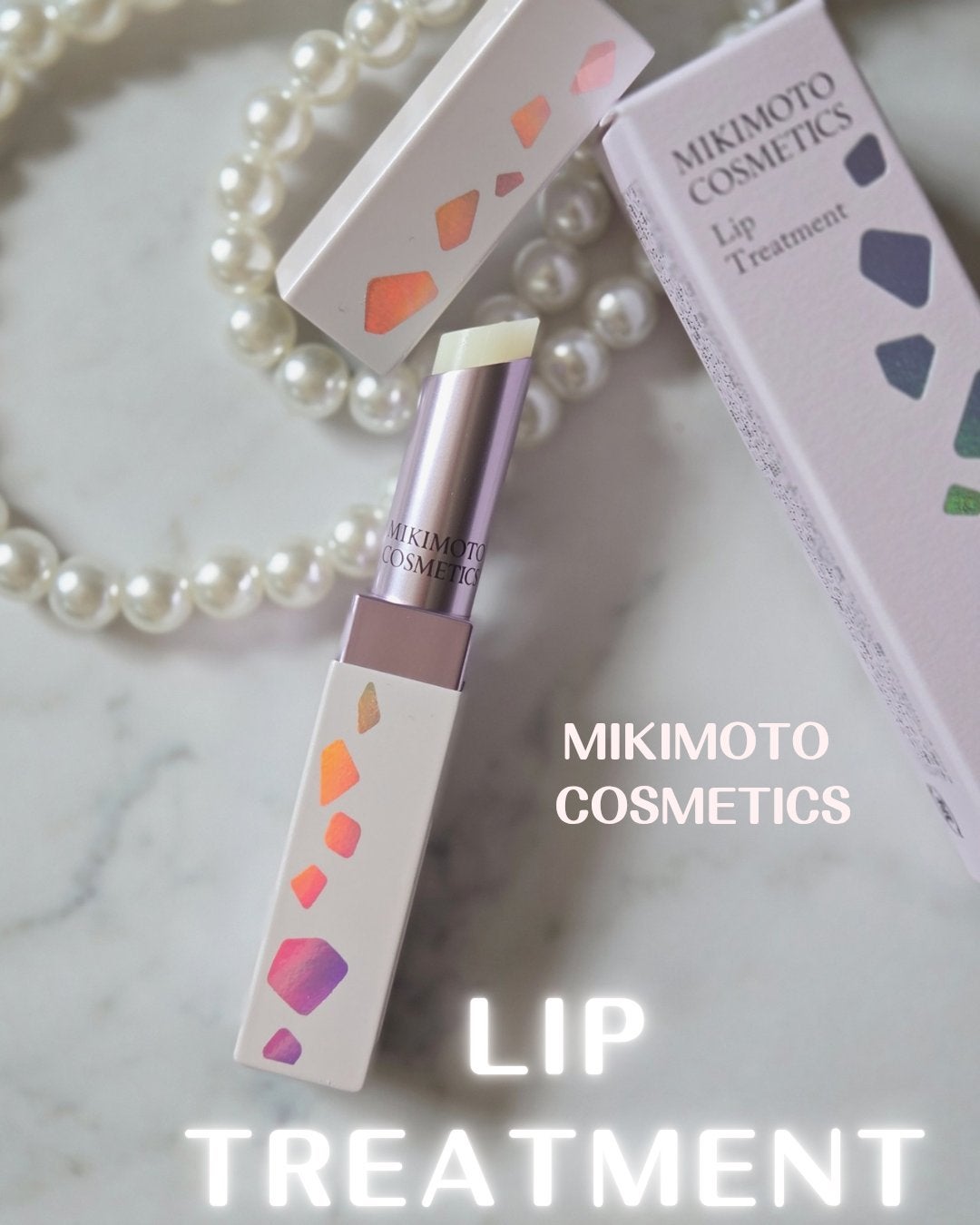 リップトリートメント 20th/ミキモト コスメティックス/リップクリームを使ったクチコミ(1枚目)