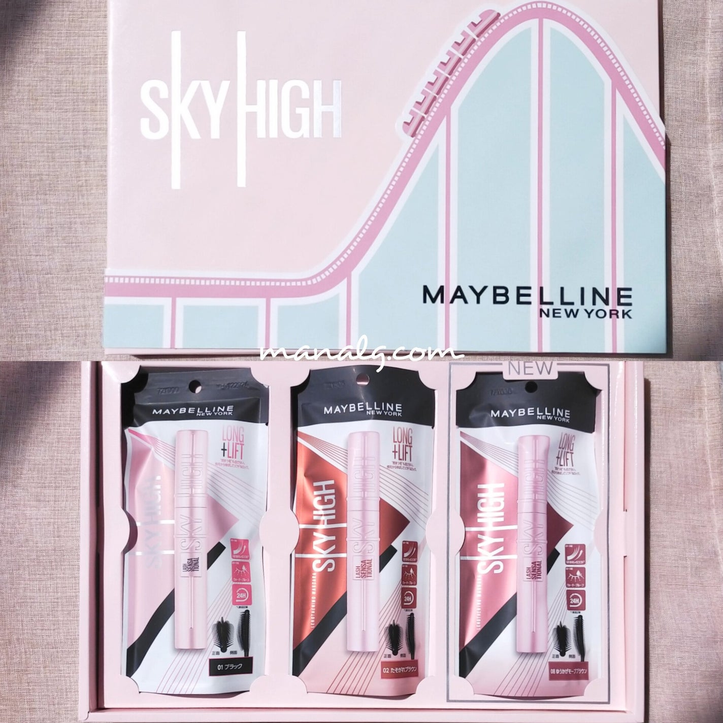 ã¹ã«ã€ãã€/MAYBELLINE NEW YORK/ãã¹ã«ã©ã䜿ã£ãã¯ãã³ãïŒ2æç®ïŒ