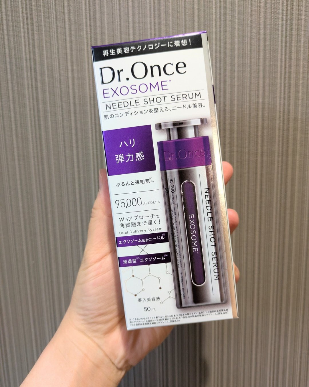 DRワンス　EXニードル　ショットセラム/Dr.Once/美容液を使ったクチコミ（3枚目）