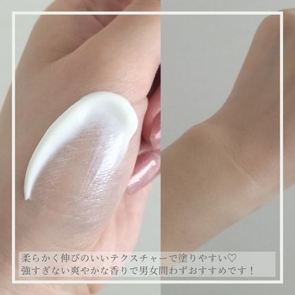UVディフェンスウォータープルーフ日焼け止め/BANILA CO/日焼け止めローションを使ったクチコミ(3枚目)