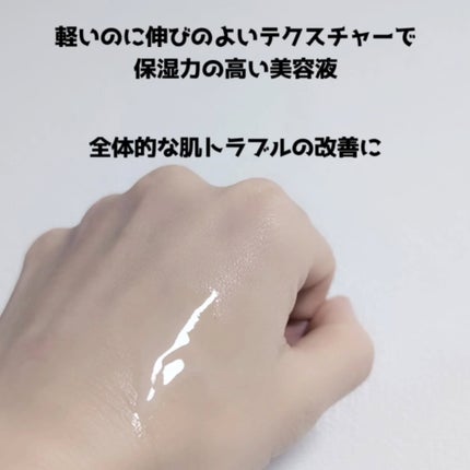 レッドブレミッシュ トラネキサム酸21.5  濃縮セラム/Dr.G/美容液を使ったクチコミ(3枚目)