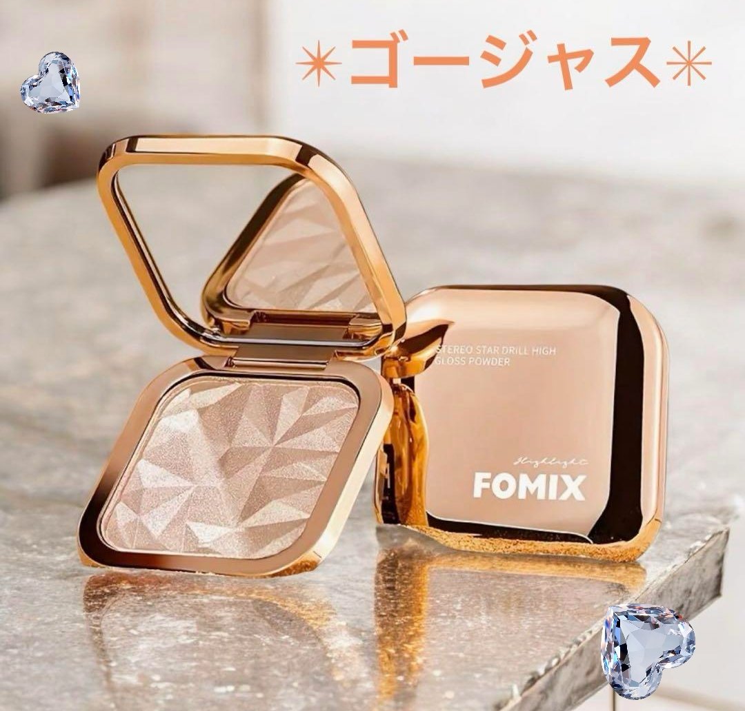 STEREO STAR DRILL HIGH GLOSS POWDER/FOMIX/パウダーハイライトを使ったクチコミ（1枚目）