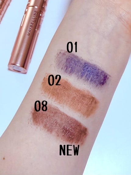 スカイハイ/MAYBELLINE NEW YORK/マスカラを使ったクチコミ(4枚目)