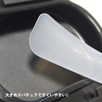 ルルルンクレンジング トーニングバーム CLEAR BLACK/ルルルン/クレンジングバームを使ったクチコミ(4枚目)