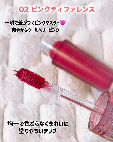 を使ったクチコミ(3枚目)