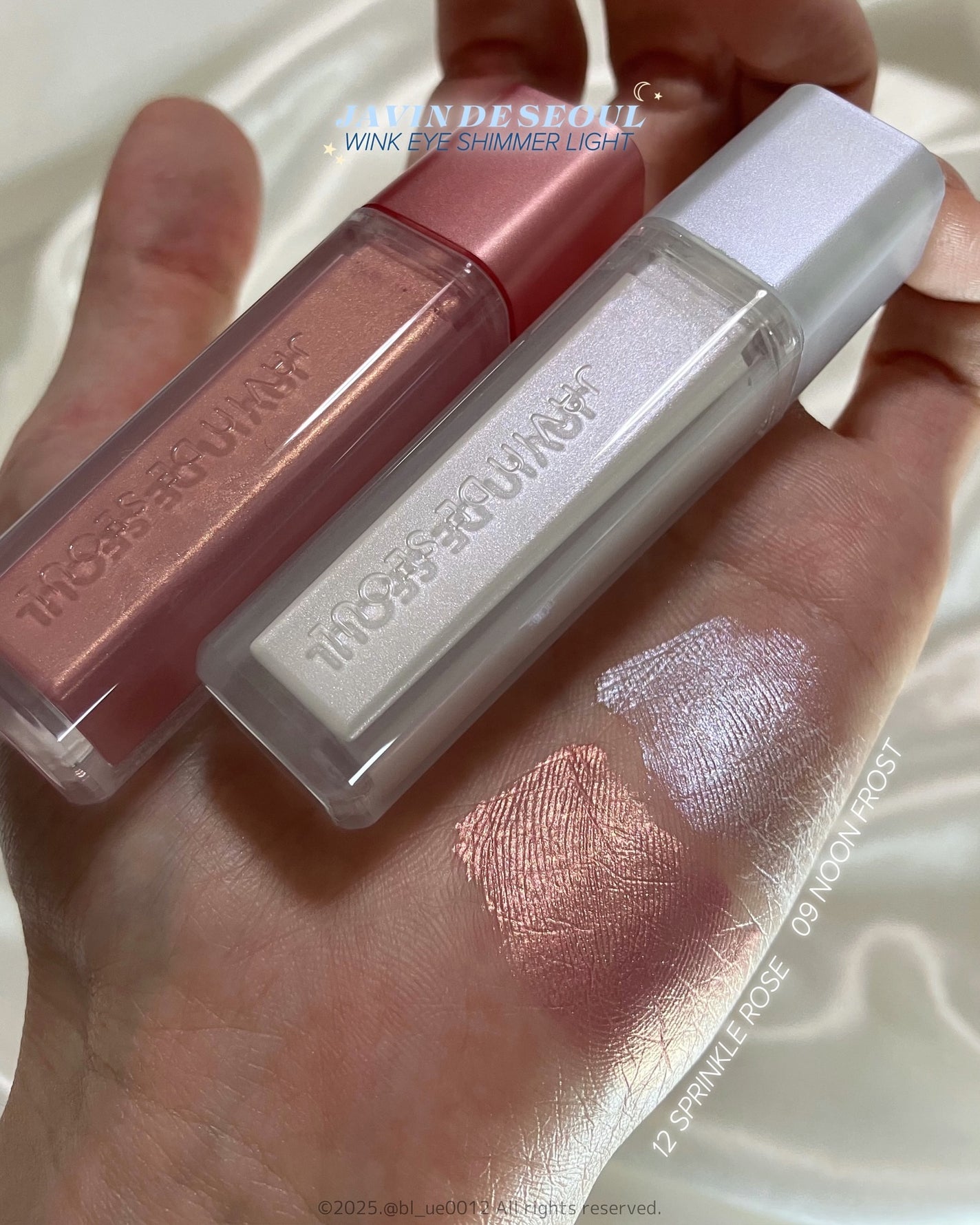 ウィンク アイ シマー ライト/Javin De Seoul/リキッドアイシャドウを使ったクチコミ(4枚目)