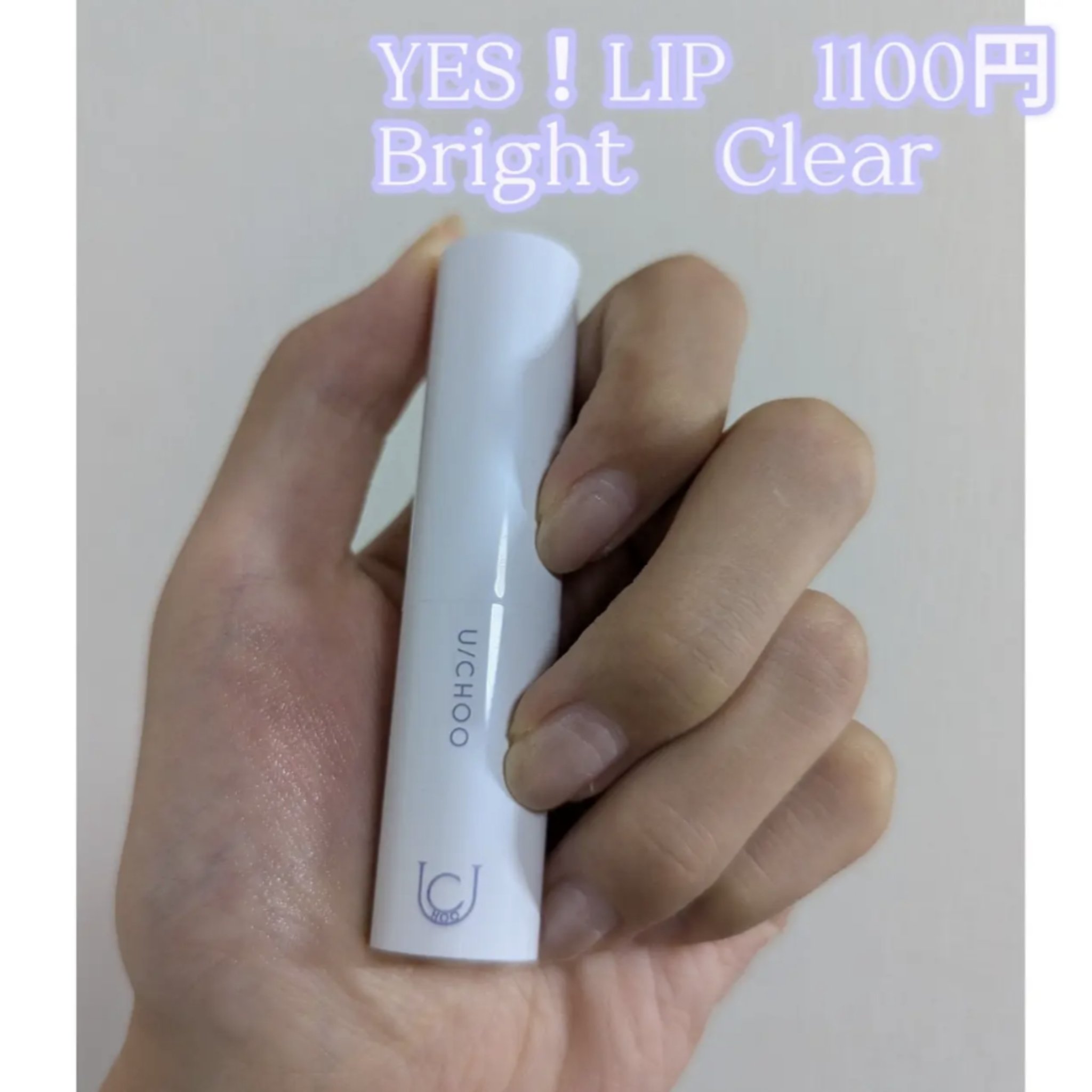  グラム アイ シャドウ/U/CHOO/アイシャドウパレットを使ったクチコミ（3枚目）