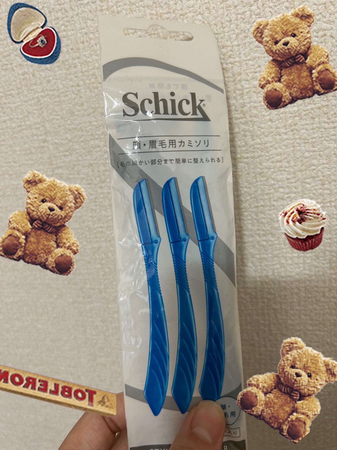 プリケア Lディスポ フェイス用/シック/シェーバーを使ったクチコミ(1枚目)