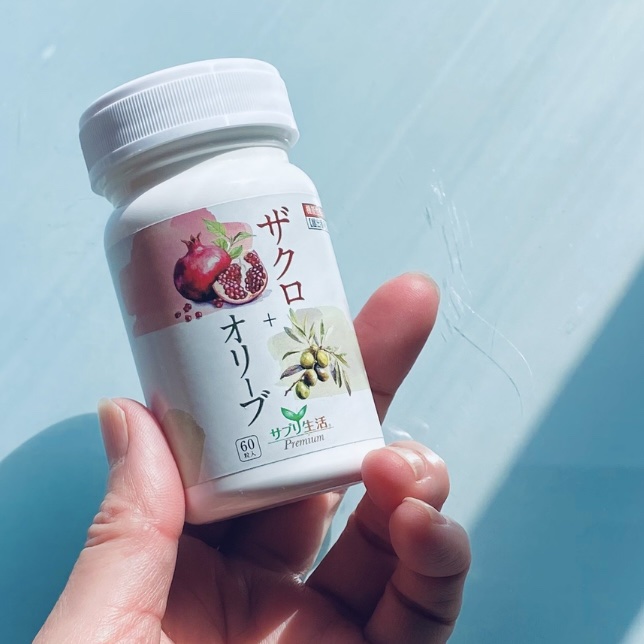 ザクロ+オリーブ/さぽらいふ/健康サプリメントを使ったクチコミ（1枚目）