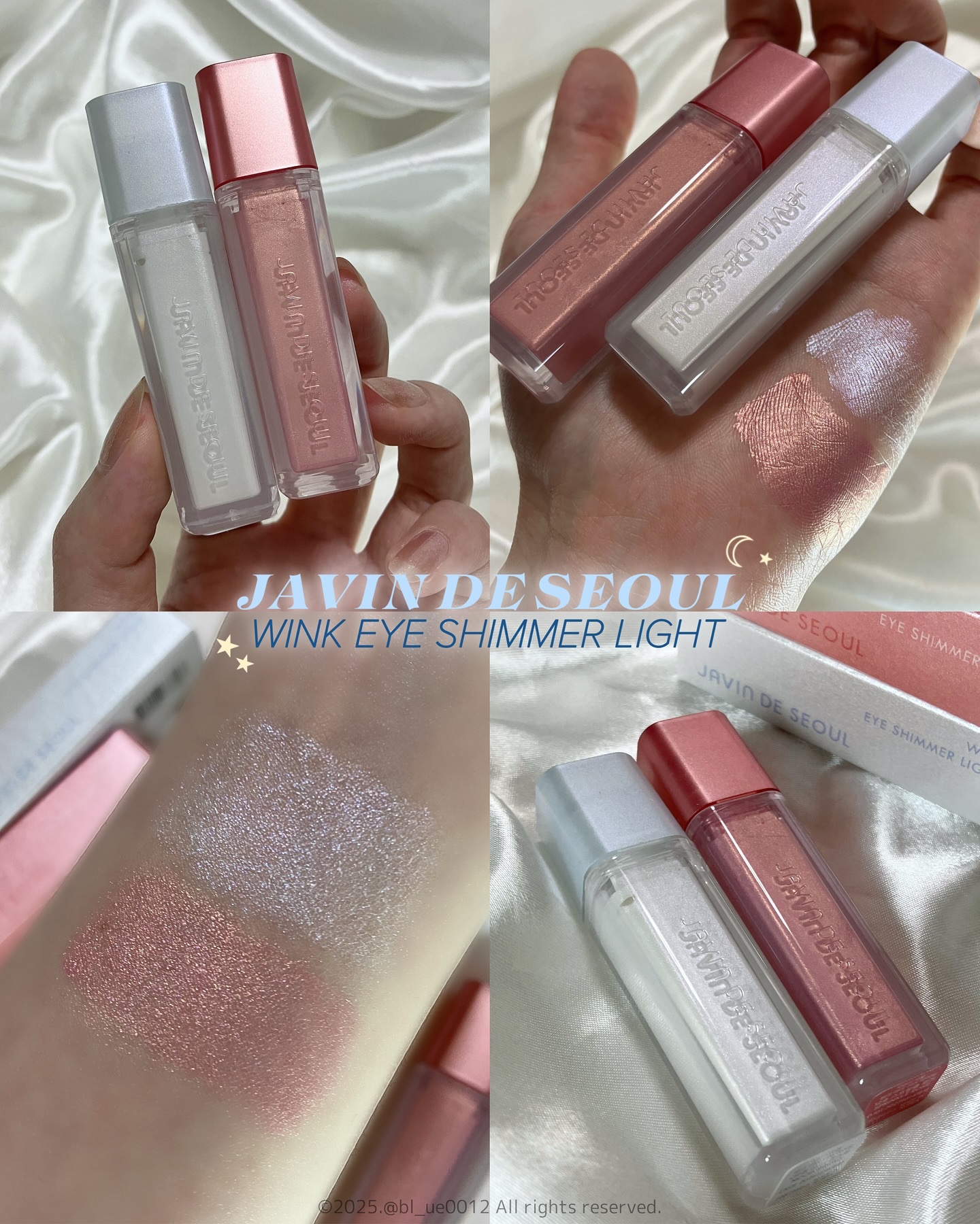 ウィンク アイ シマー ライト/Javin De Seoul/リキッドアイシャドウを使ったクチコミ（1枚目）
