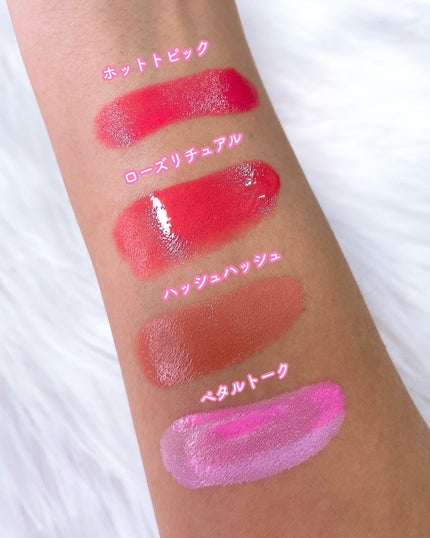 シーグラム カラーブルーム リキッドブラッシュ/SHEGLAM/リキッドチークを使ったクチコミ(4枚目)