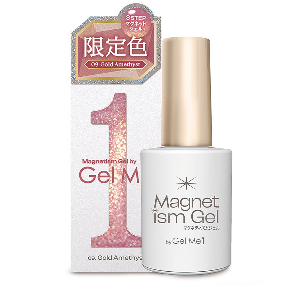 マグネティズムジェル バイ ジェルミーワン 09. Gold Amethyst(ゴールドアメジスト)