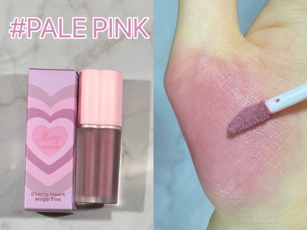チェリーハート メガティント/Merrymonde/リップティントを使ったクチコミ(2枚目)